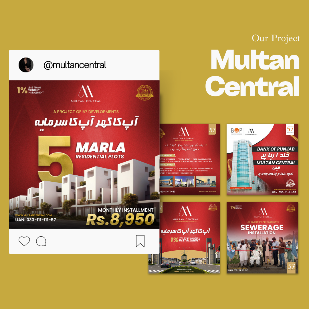Projects 74 multan central